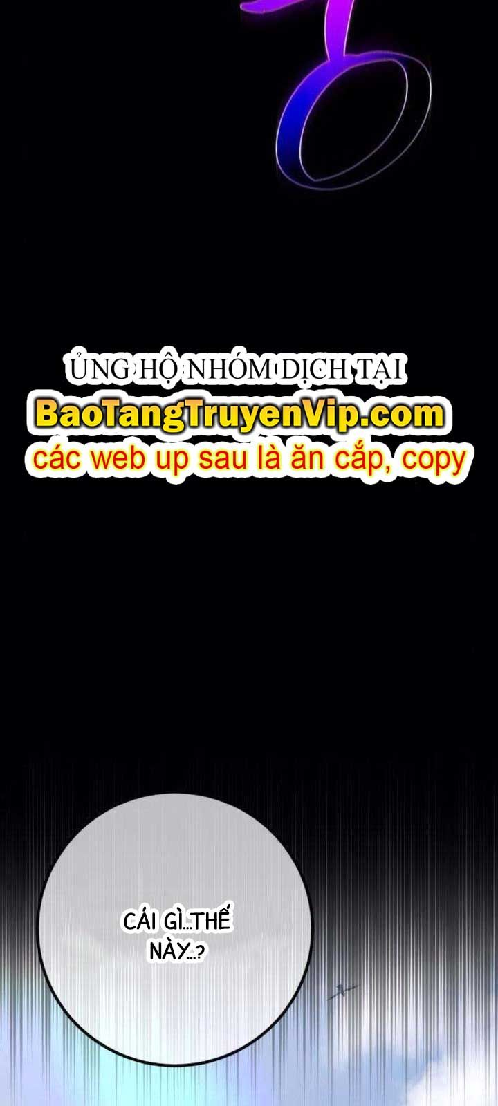 Quỷ Troll Mạnh Nhất Thế Giới Chap 1361 - Next Chap 1362