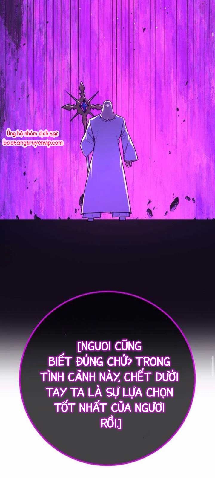 Quỷ Troll Mạnh Nhất Thế Giới Chap 1361 - Next Chap 1362