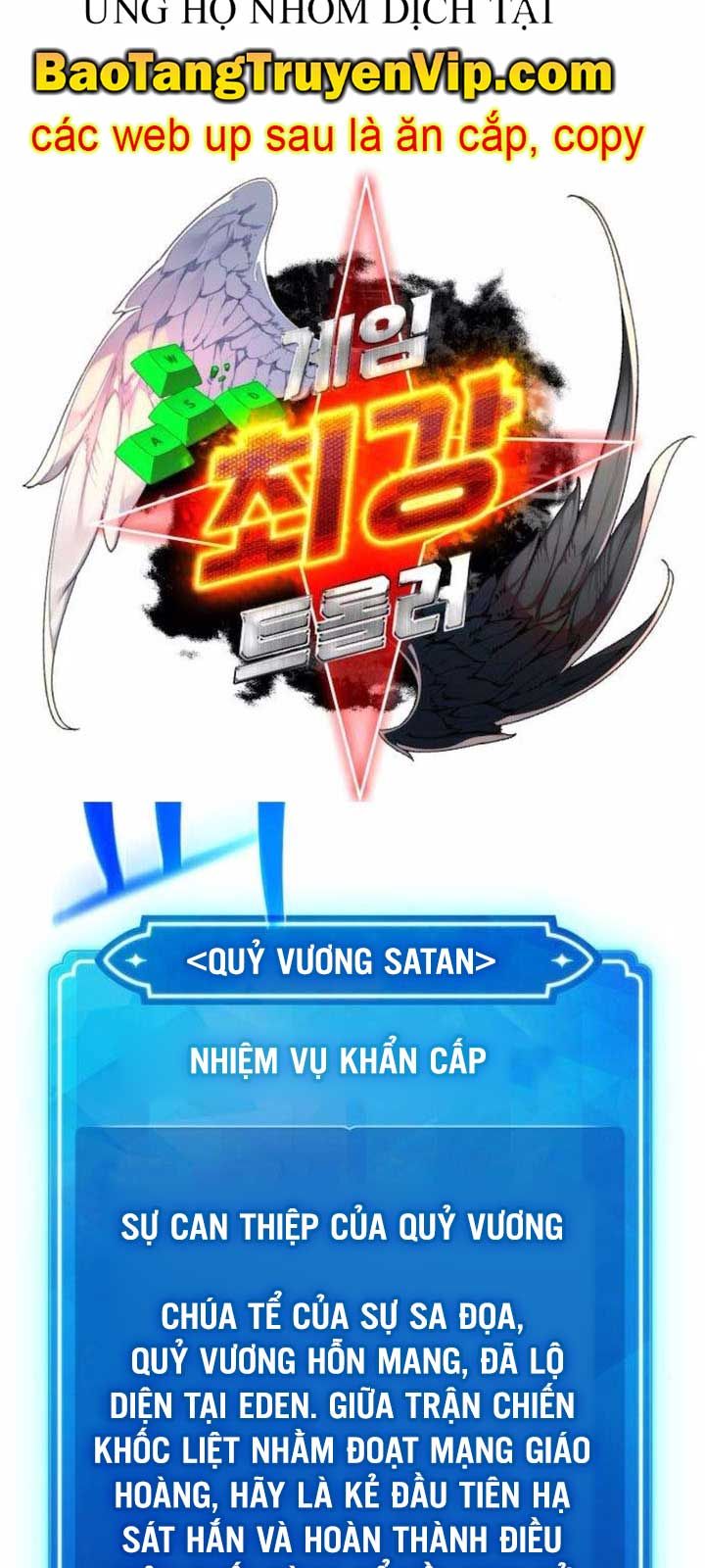 Quỷ Troll Mạnh Nhất Thế Giới Chap 1361 - Next Chap 1362
