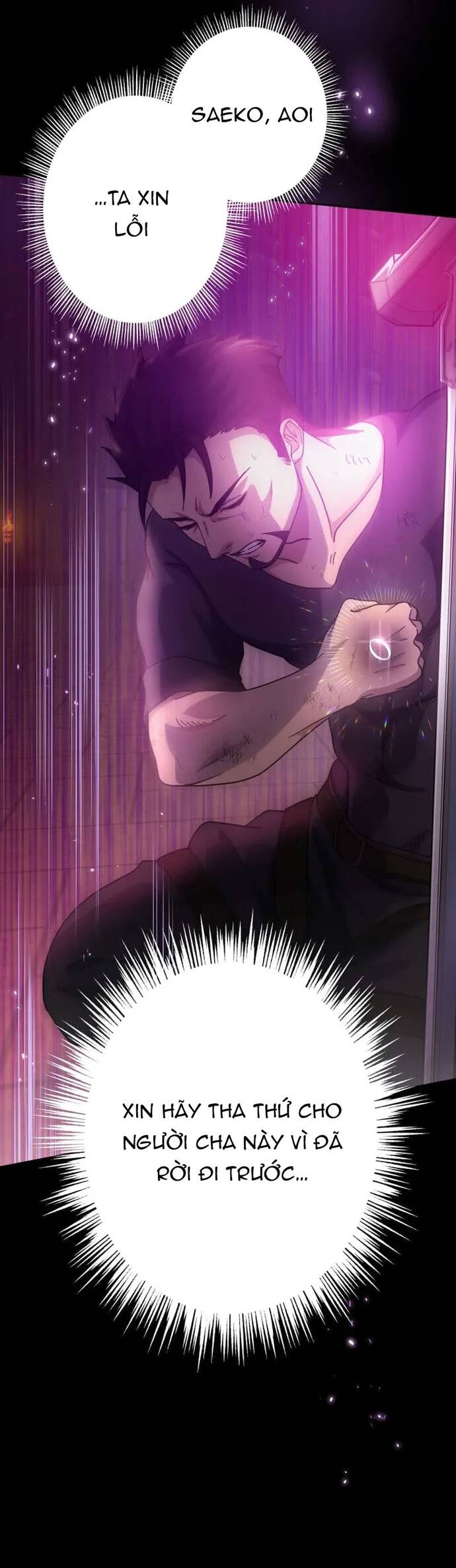 Quỷ Vương Tái Sinh: Kẻ Lạc Lối Chap 11 - Next Chap 12