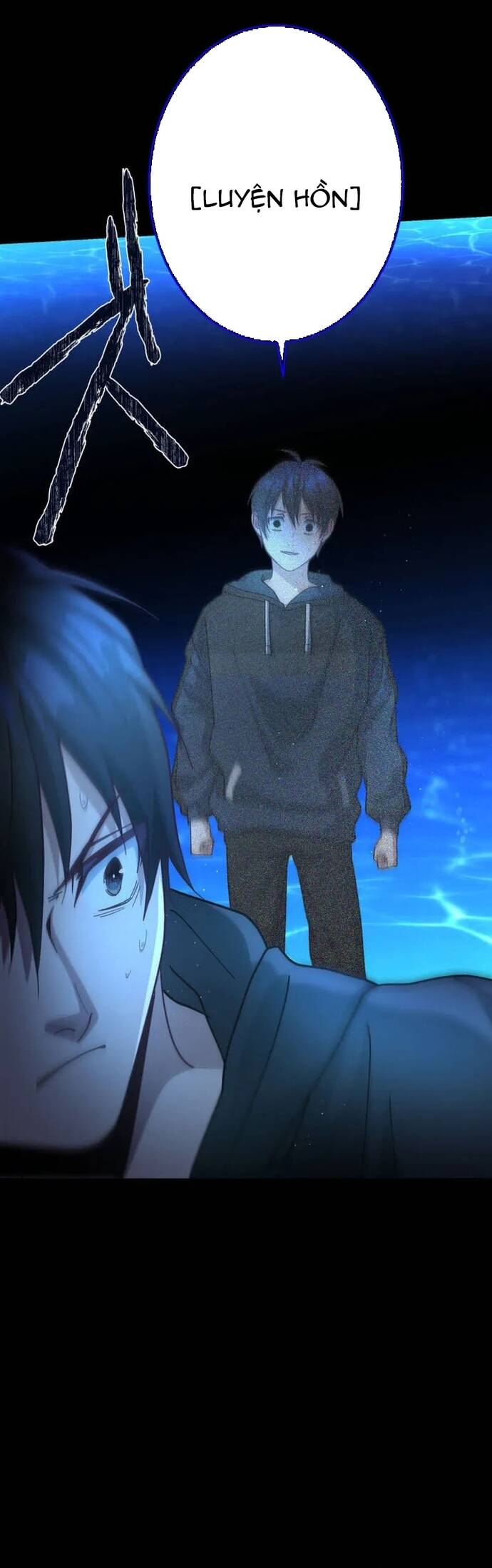 Quỷ Vương Tái Sinh: Kẻ Lạc Lối Chap 12 - Next Chap 13