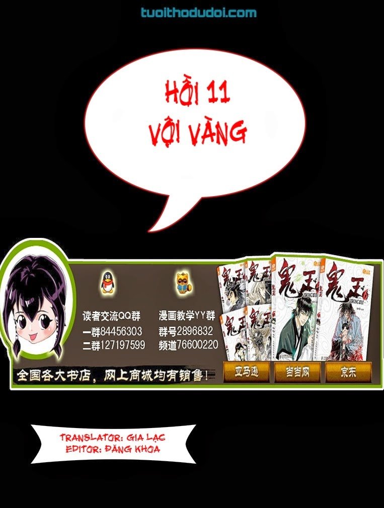 Quỷ Vương Chap 11 - Next Chap 12