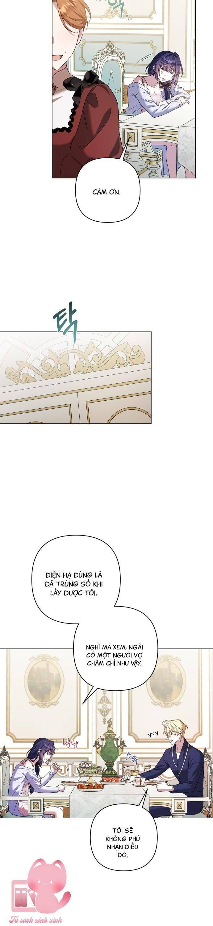 Quỳ Xuống Đi, Đại Công Tước! Chap 11 - Next Chap 12