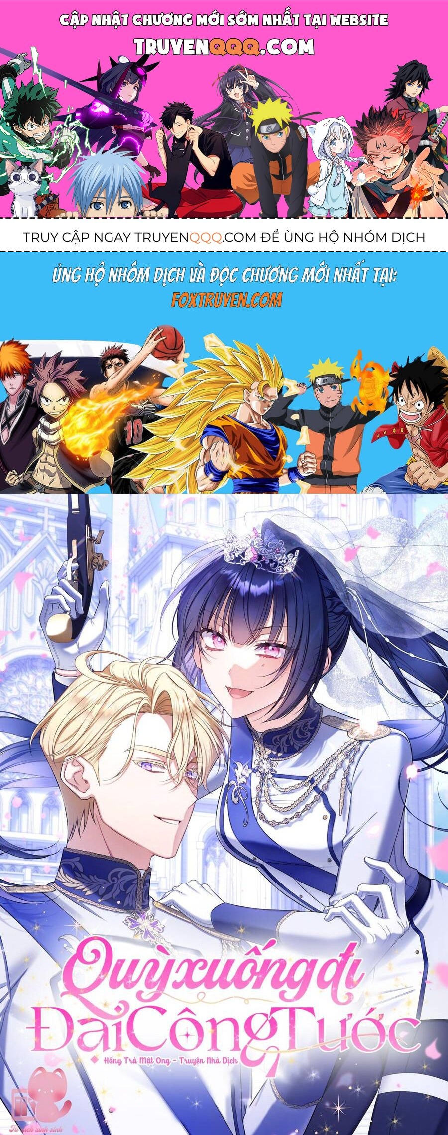 Quỳ Xuống Đi, Đại Công Tước! Chap 17 - Next Chap 18