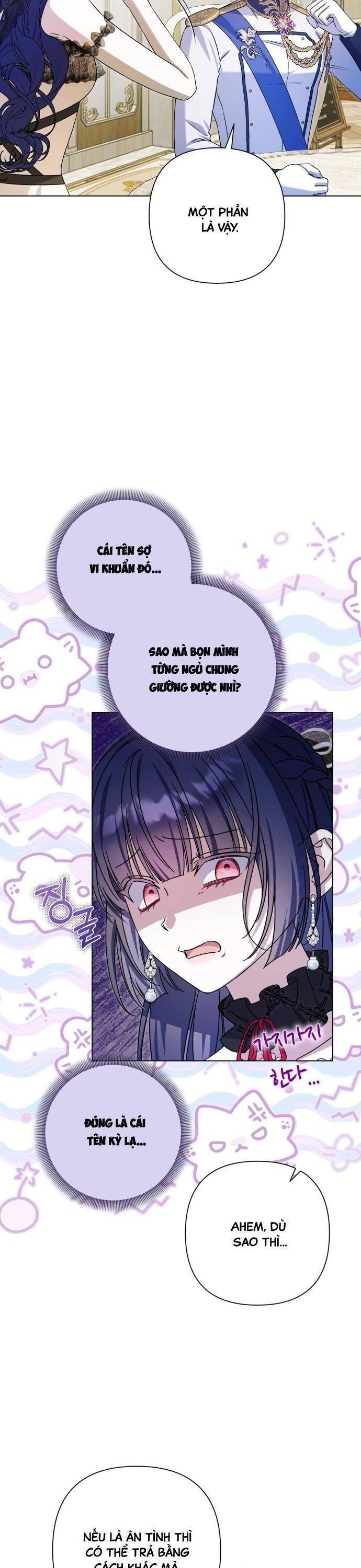 Quỳ Xuống Đi, Đại Công Tước! Chap 17 - Next Chap 18