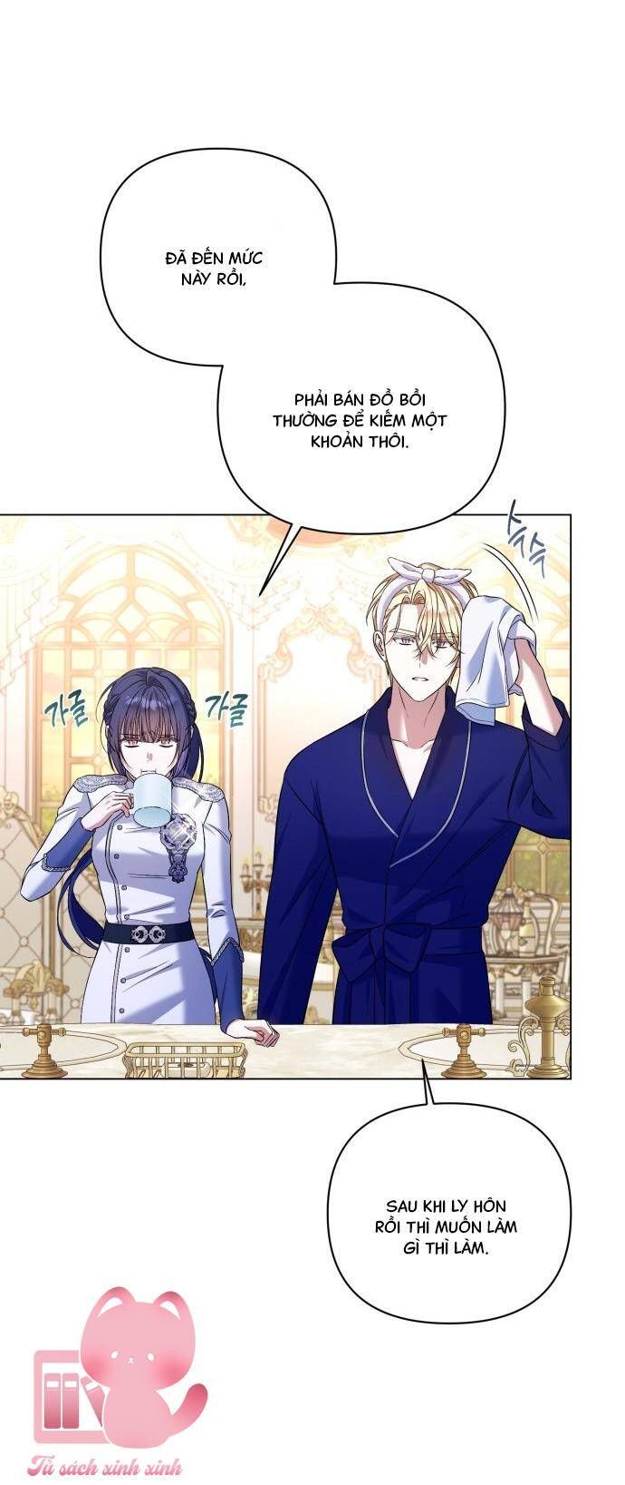 Quỳ Xuống Đi, Đại Công Tước! Chap 9 - Next Chap 10