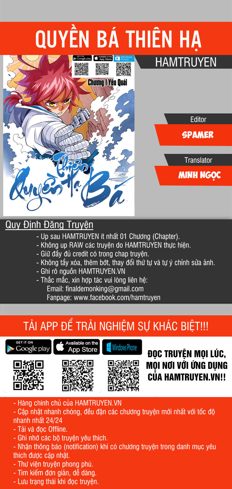 Quyền Bá Thiên Hạ Chap 161 - Next Chap 162