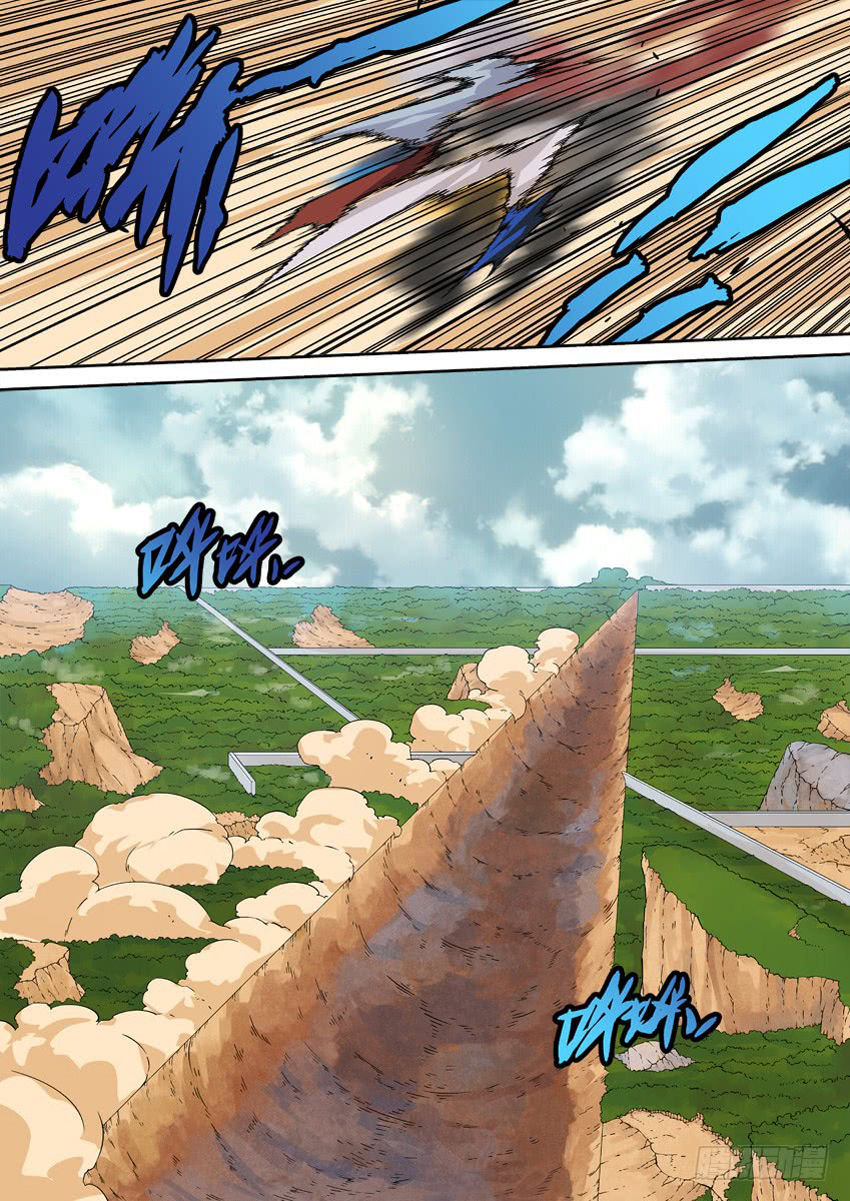 Quyền Bá Thiên Hạ Chap 245 - Next Chap 246