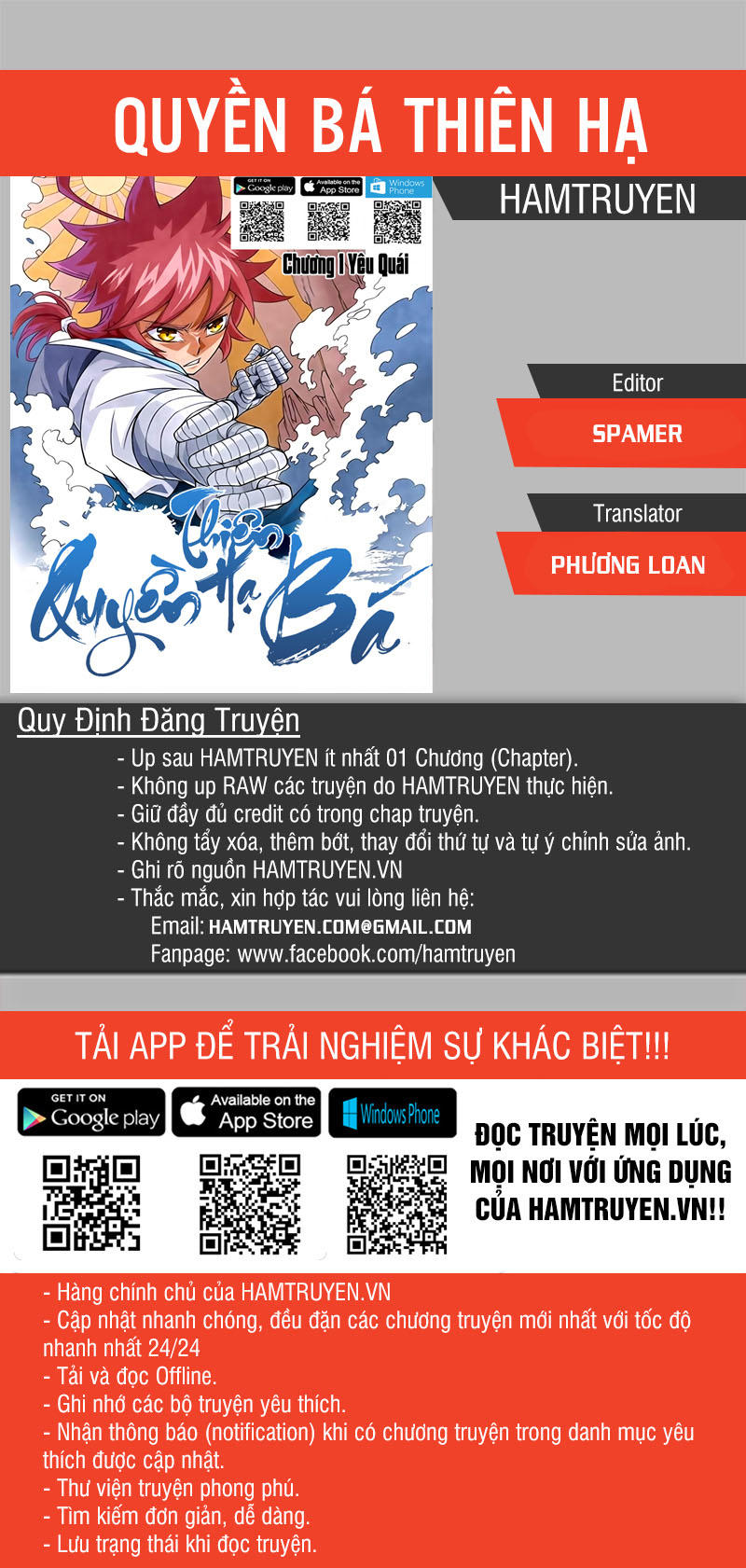 Quyền Bá Thiên Hạ Chap 25 - Next Chap 26