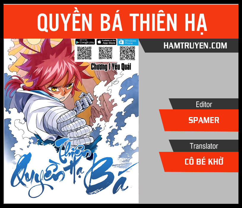 Quyền Bá Thiên Hạ Chap 292 - Next Chap 293