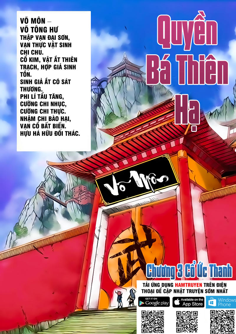 Quyền Bá Thiên Hạ Chap 3 - Next Chap 4