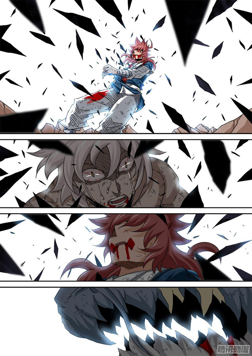 Quyền Bá Thiên Hạ Chap 53 - Next Chap 54