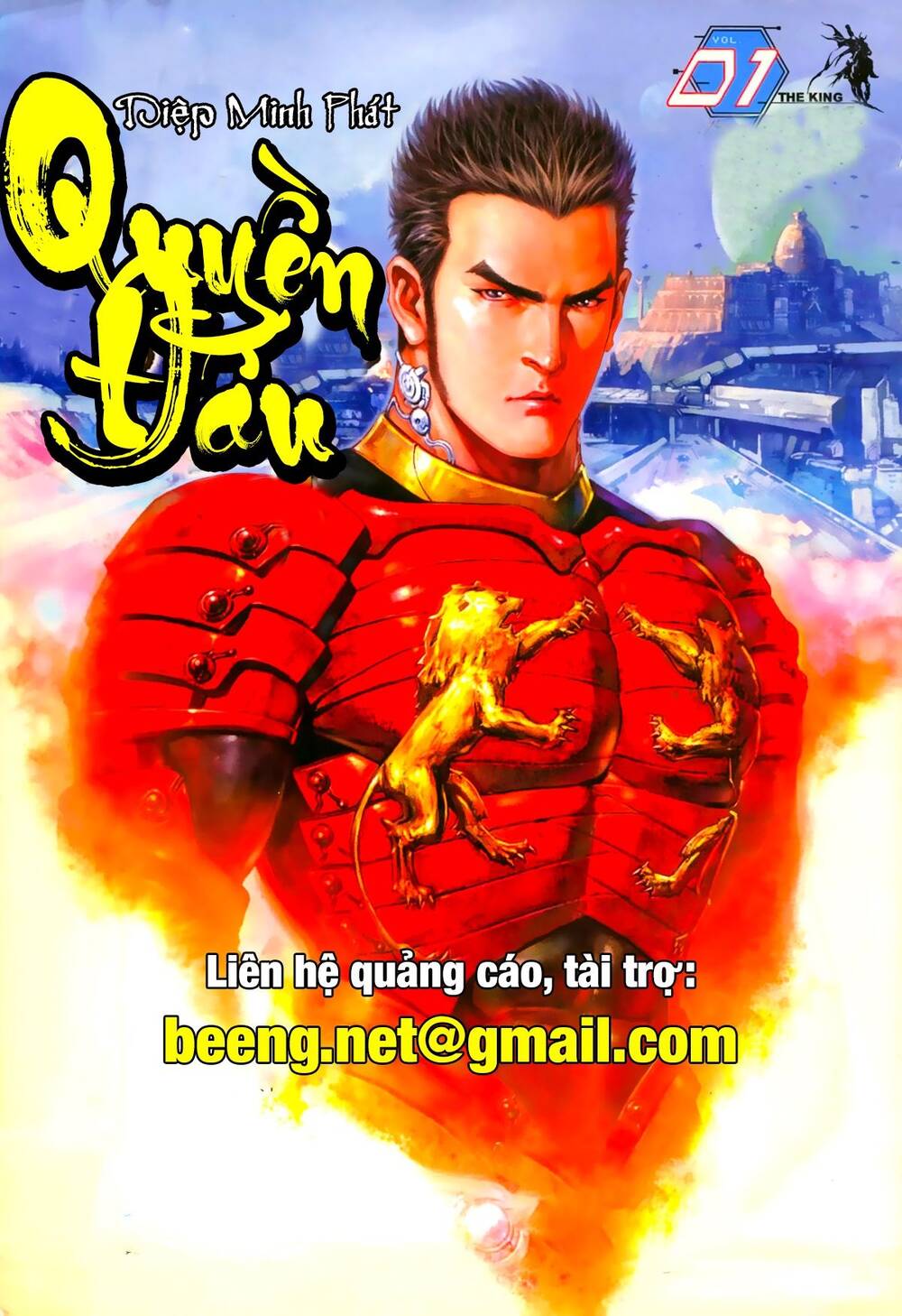 Quyền Đấu The King Chap 1 - Next Chap 2