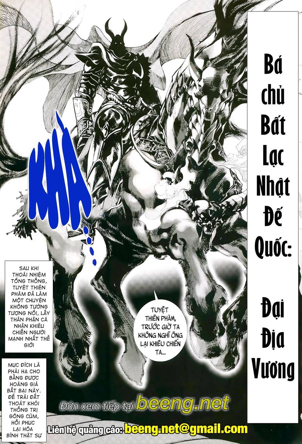 Quyền Đấu The King Chap 1 - Next Chap 2