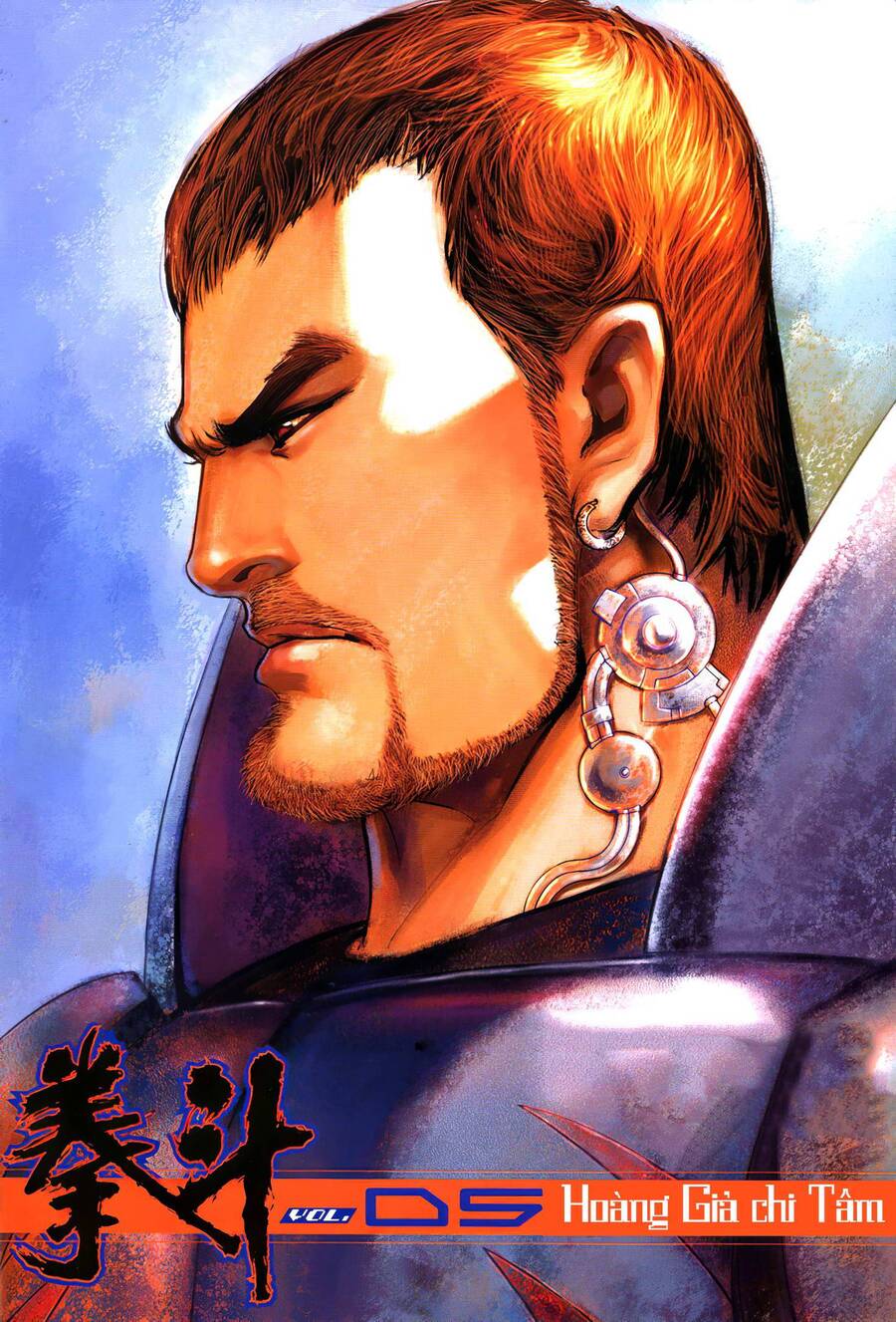 Quyền Đấu The King Chap 10 - Next Chap 11