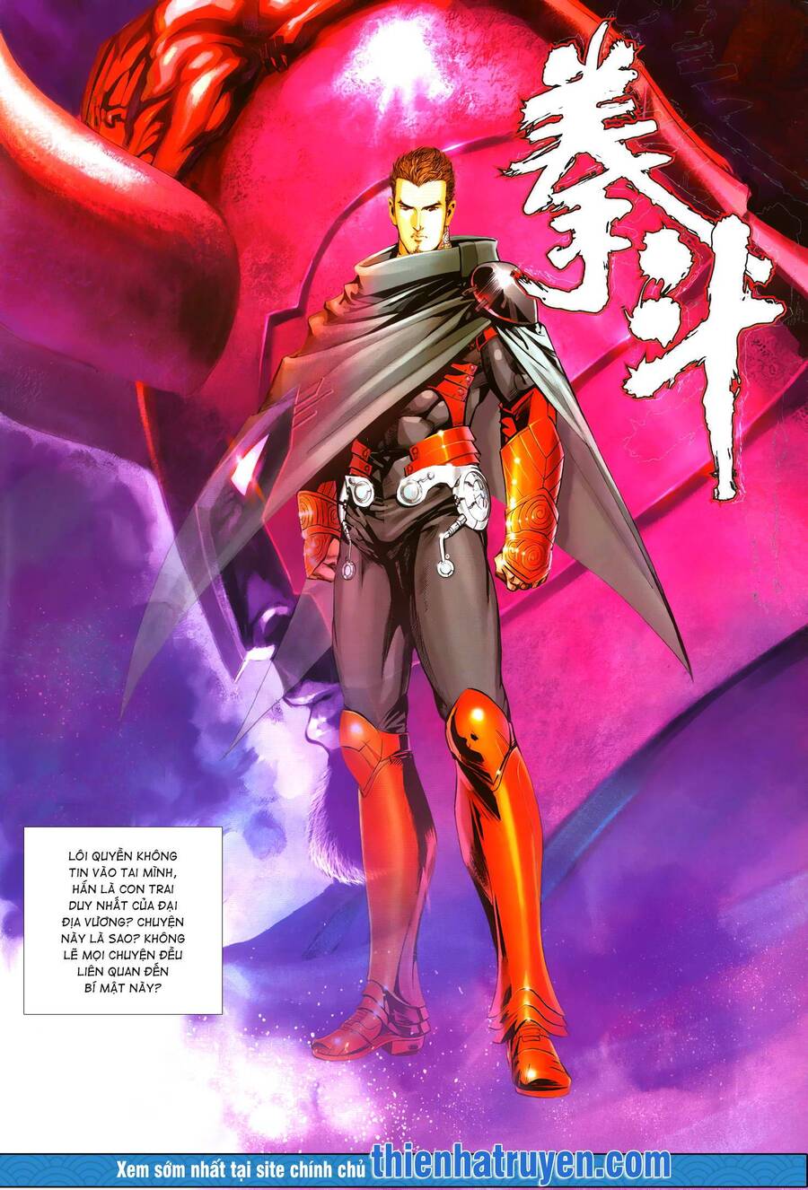 Quyền Đấu The King Chap 12 - Next Chap 13