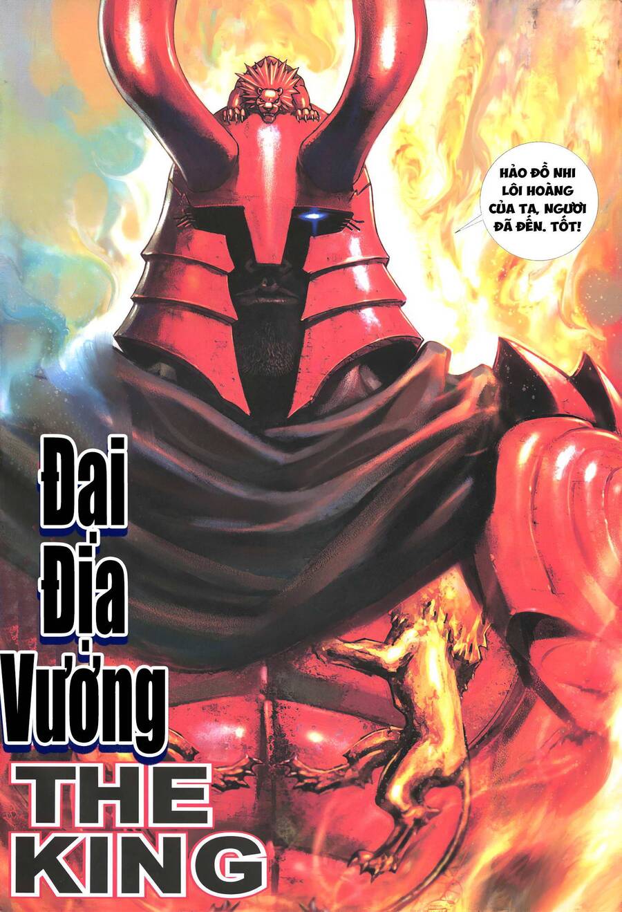 Quyền Đấu The King Chap 12 - Next Chap 13