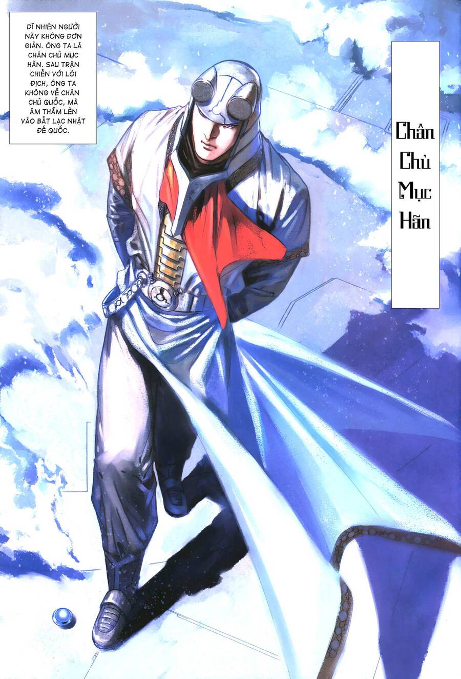 Quyền Đấu The King Chap 13 - Next Chap 14