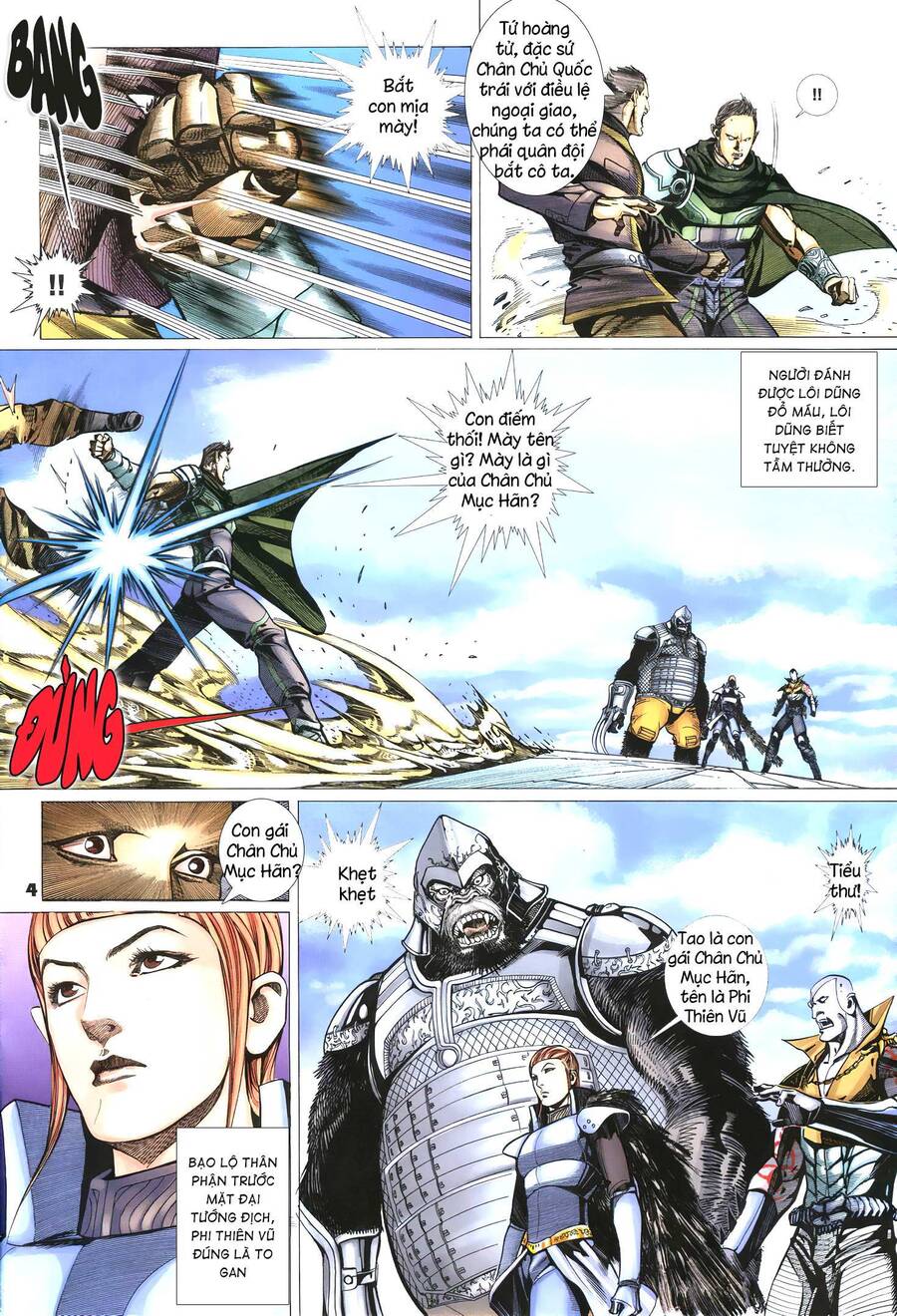 Quyền Đấu The King Chap 14 - Next Chap 15