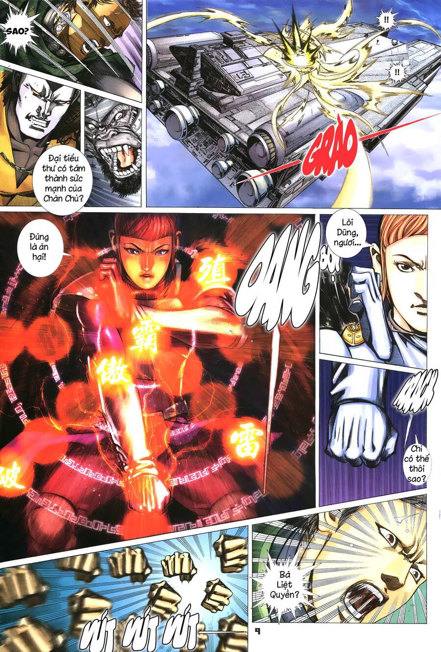 Quyền Đấu The King Chap 14 - Next Chap 15