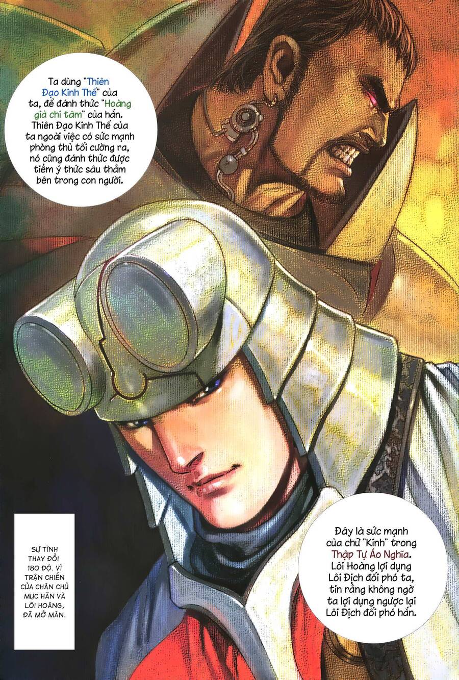Quyền Đấu The King Chap 15 - Next Chap 16