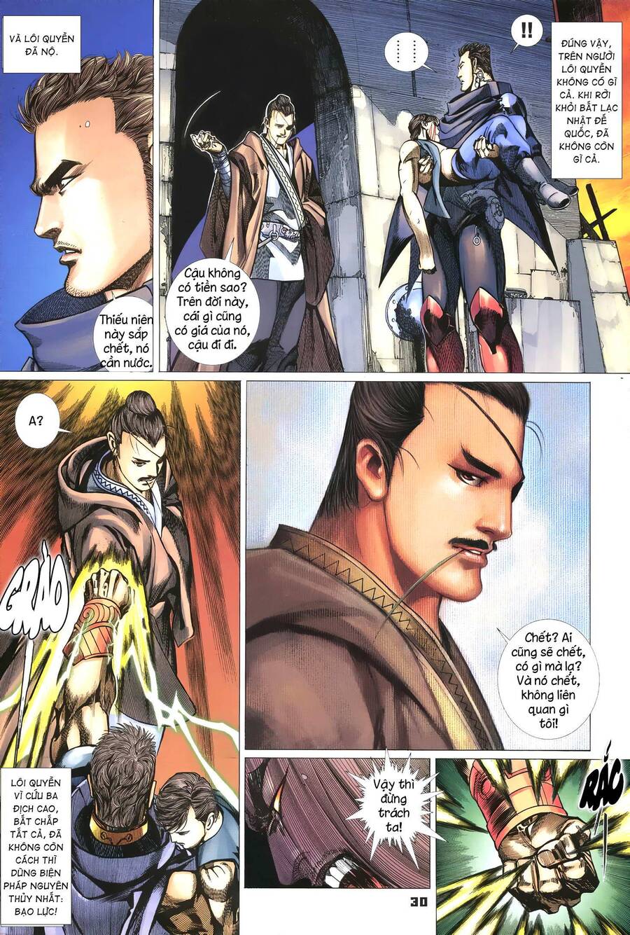 Quyền Đấu The King Chap 15 - Next Chap 16