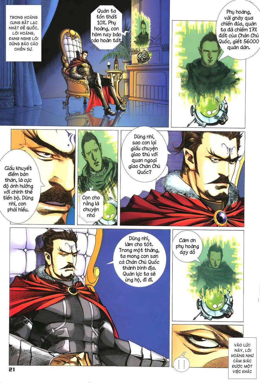 Quyền Đấu The King Chap 15 - Next Chap 16