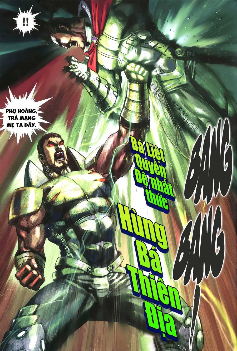 Quyền Đấu The King Chap 15 - Next Chap 16