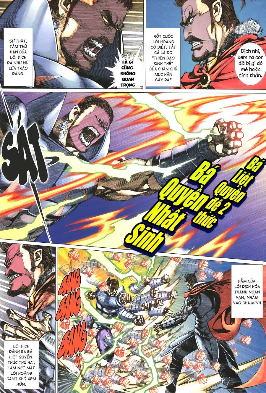 Quyền Đấu The King Chap 16 - Next Chap 17