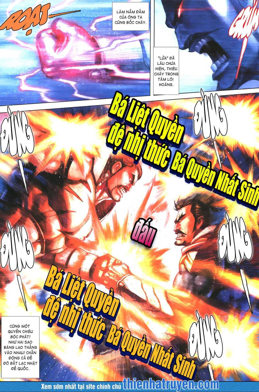 Quyền Đấu The King Chap 16 - Next Chap 17