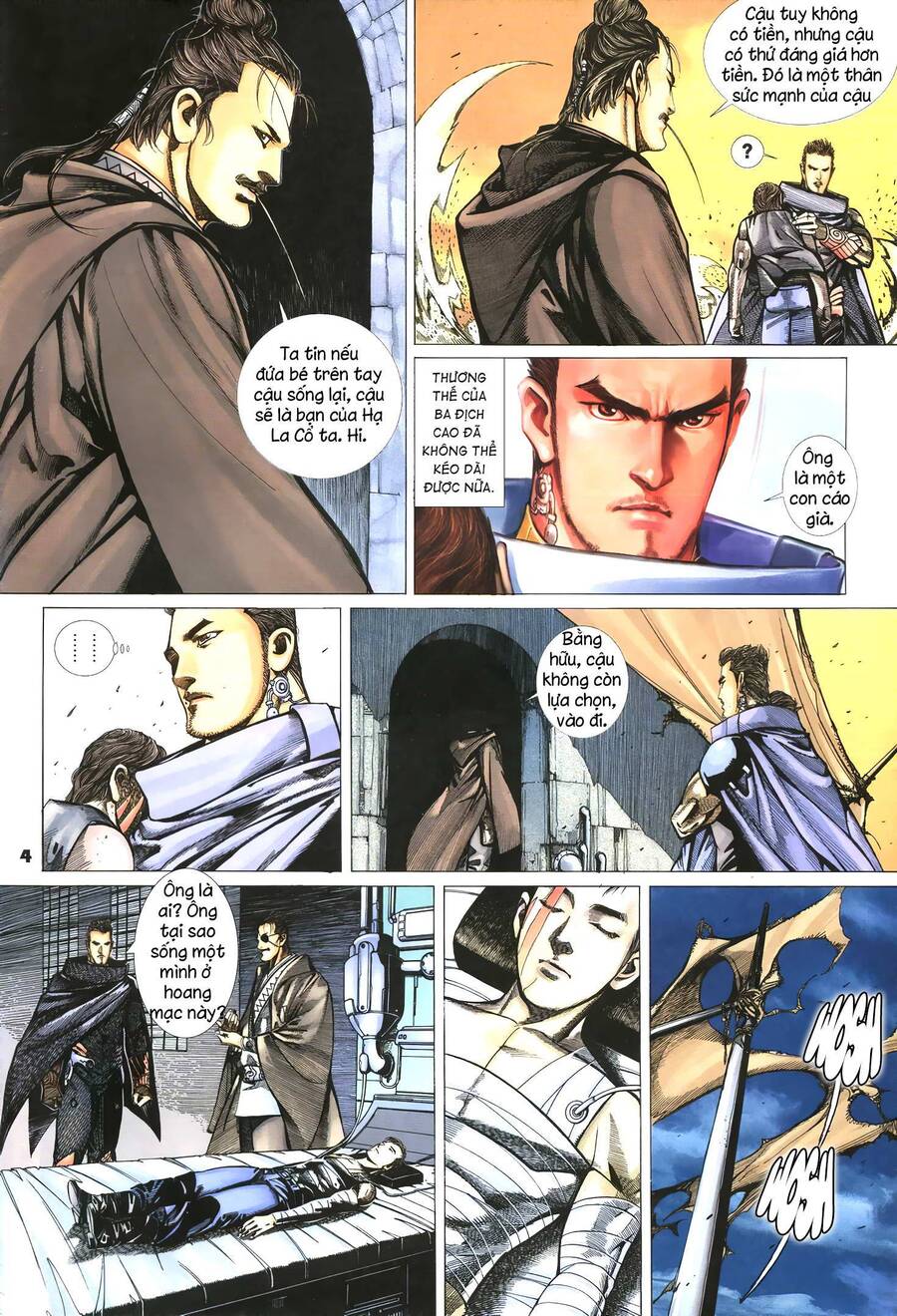 Quyền Đấu The King Chap 16 - Next Chap 17