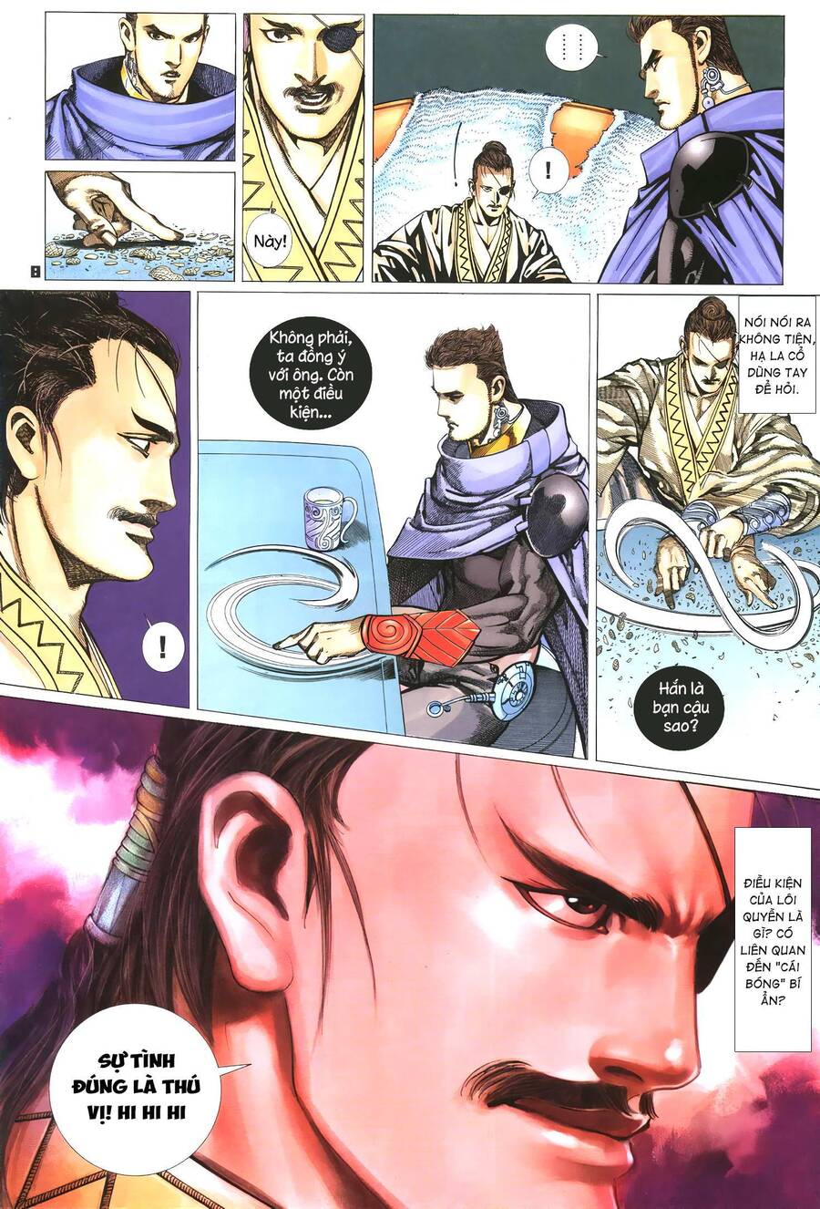 Quyền Đấu The King Chap 16 - Next Chap 17