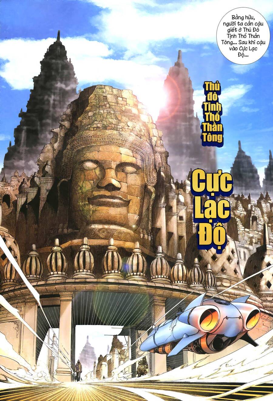 Quyền Đấu The King Chap 16 - Next Chap 17