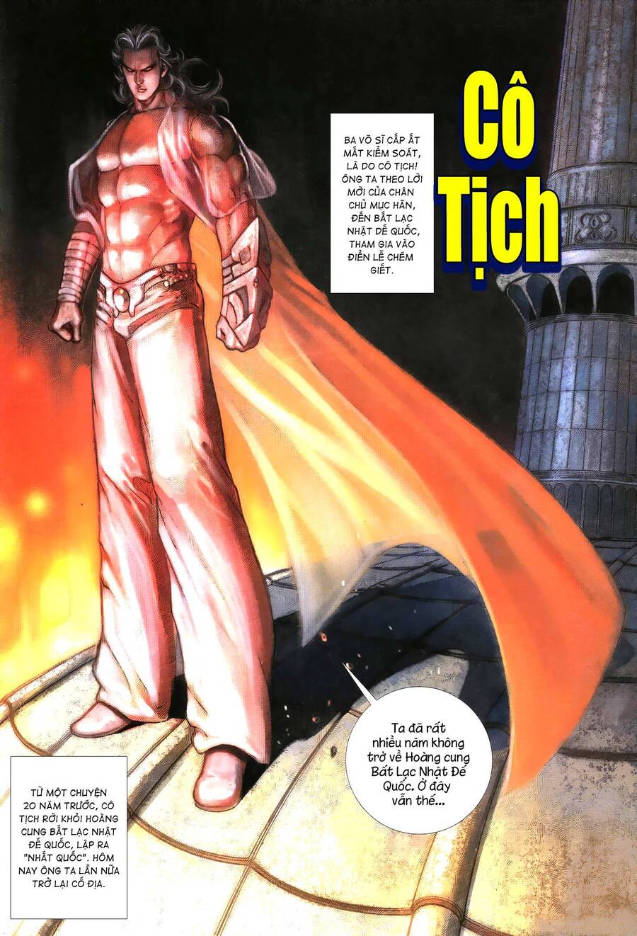 Quyền Đấu The King Chap 17 - Next Chap 18