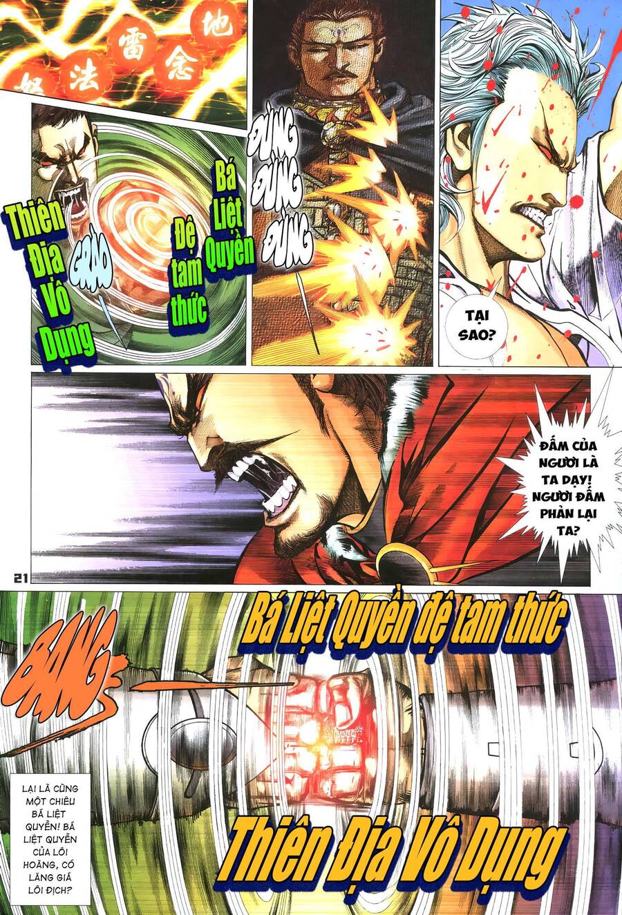 Quyền Đấu The King Chap 17 - Next Chap 18