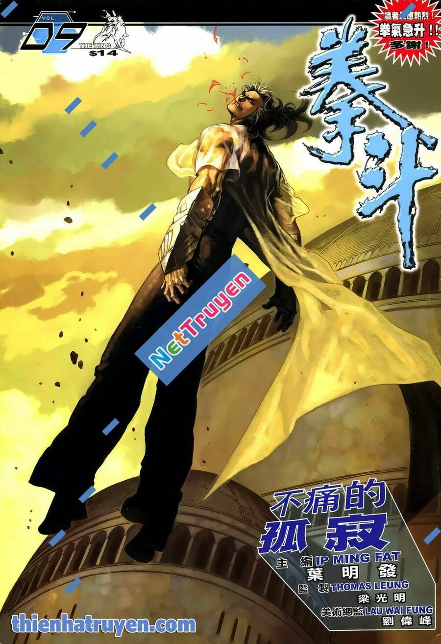 Quyền Đấu The King Chap 18 - Next Chap 19