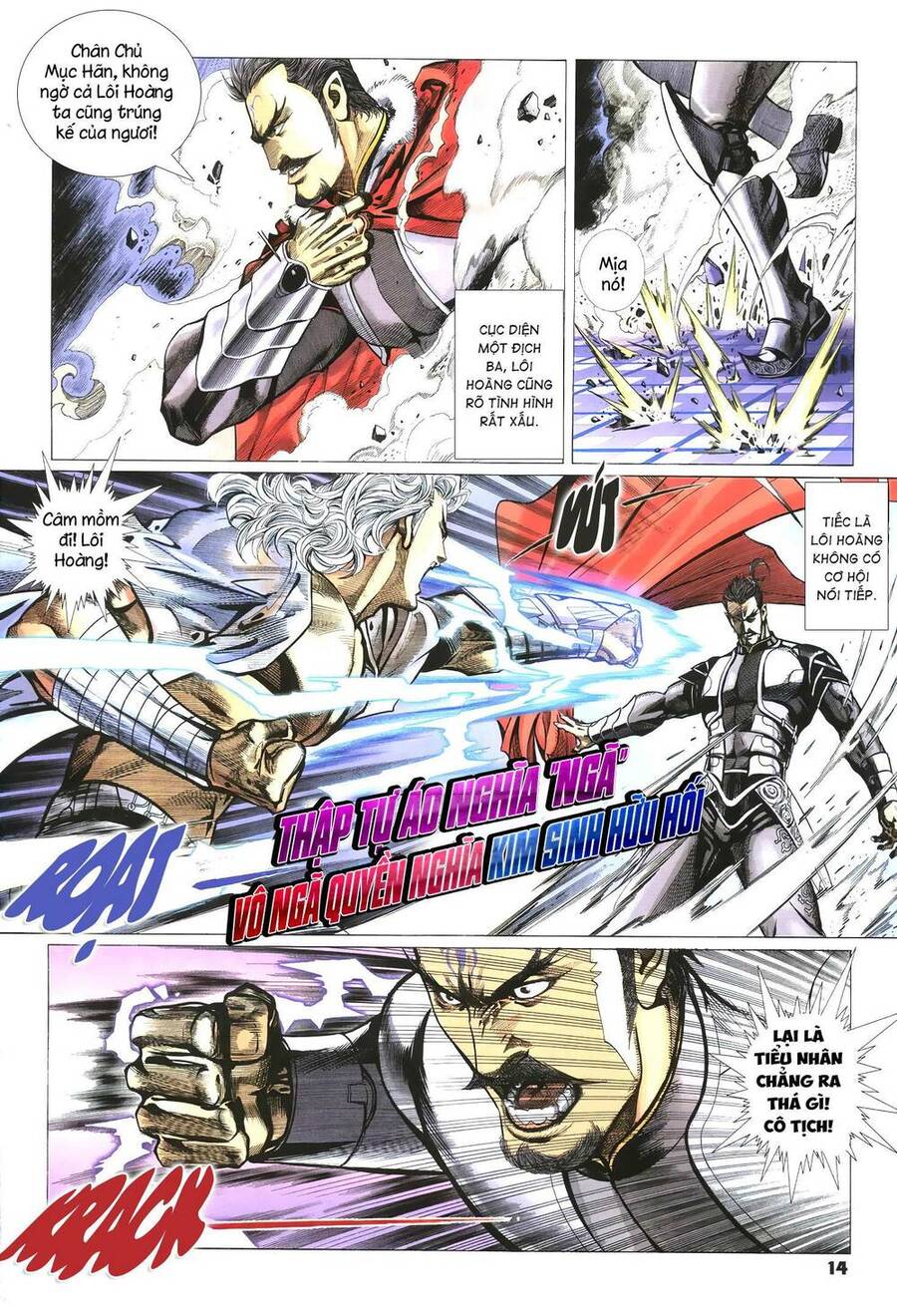 Quyền Đấu The King Chap 18 - Next Chap 19