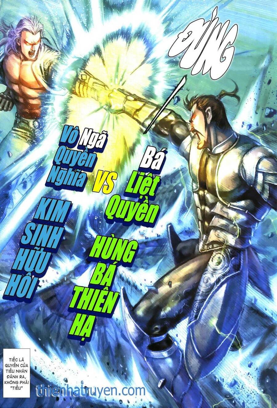 Quyền Đấu The King Chap 18 - Next Chap 19