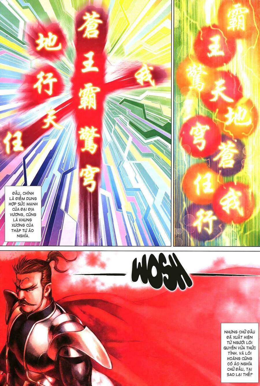 Quyền Đấu The King Chap 27 - Next Chap 28