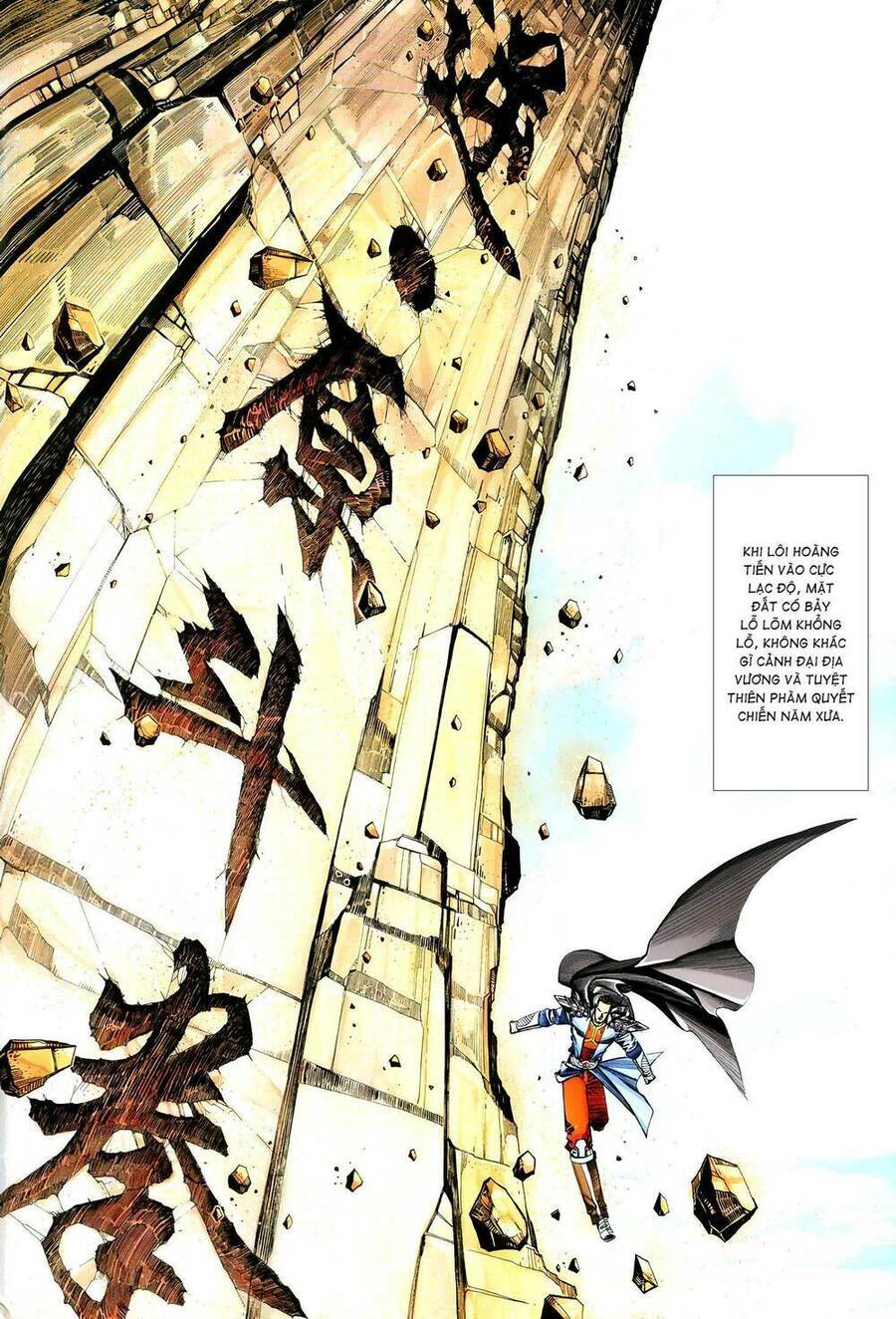 Quyền Đấu The King Chap 30 - Next Chap 31