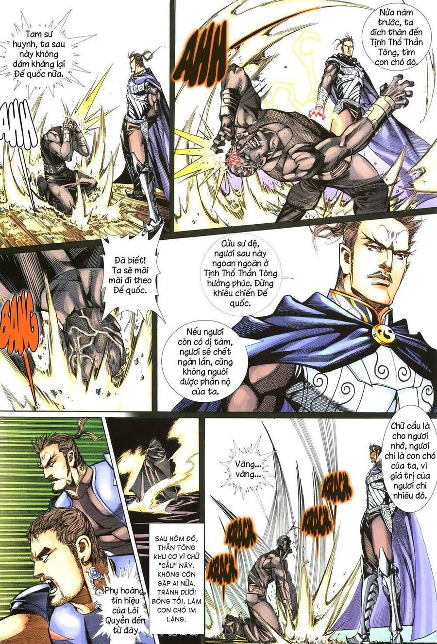 Quyền Đấu The King Chap 31 - Next Chap 32