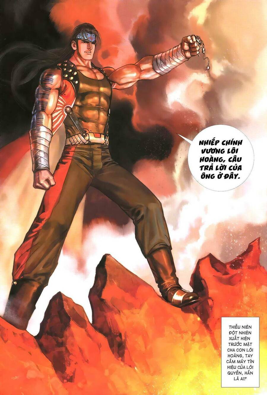 Quyền Đấu The King Chap 31 - Next Chap 32