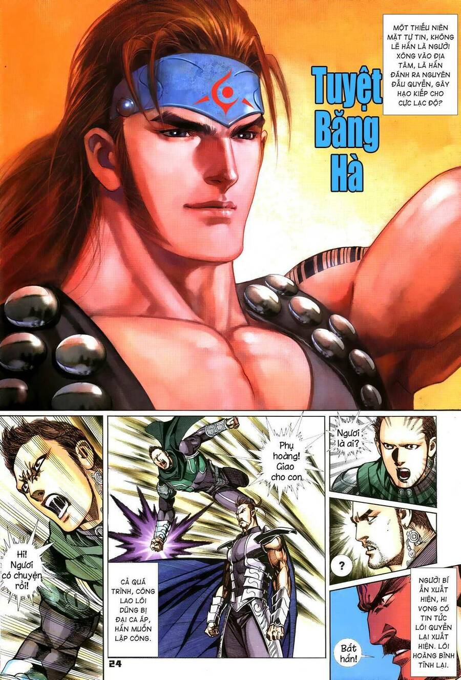 Quyền Đấu The King Chap 31 - Next Chap 32