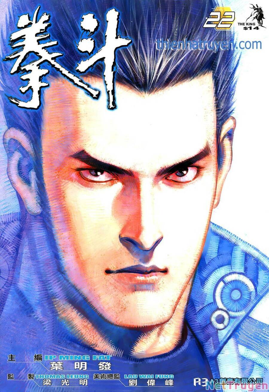 Quyền Đấu The King Chap 44 - Next Chap 45