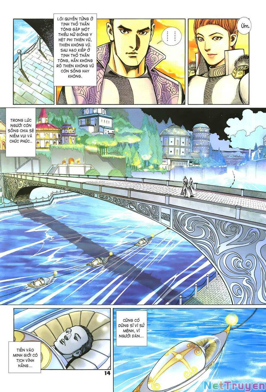 Quyền Đấu The King Chap 44 - Next Chap 45