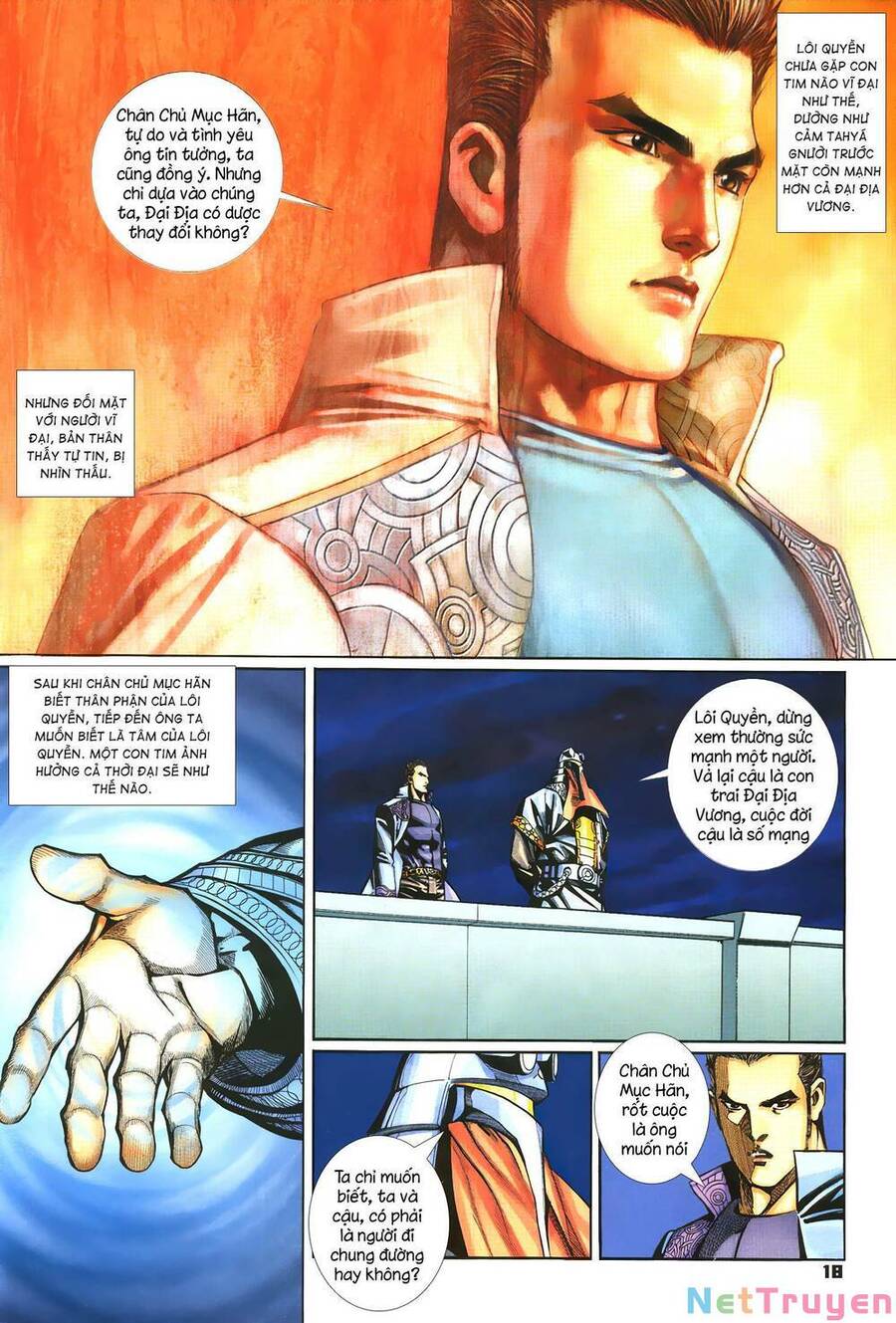 Quyền Đấu The King Chap 45 - Next Chap 46