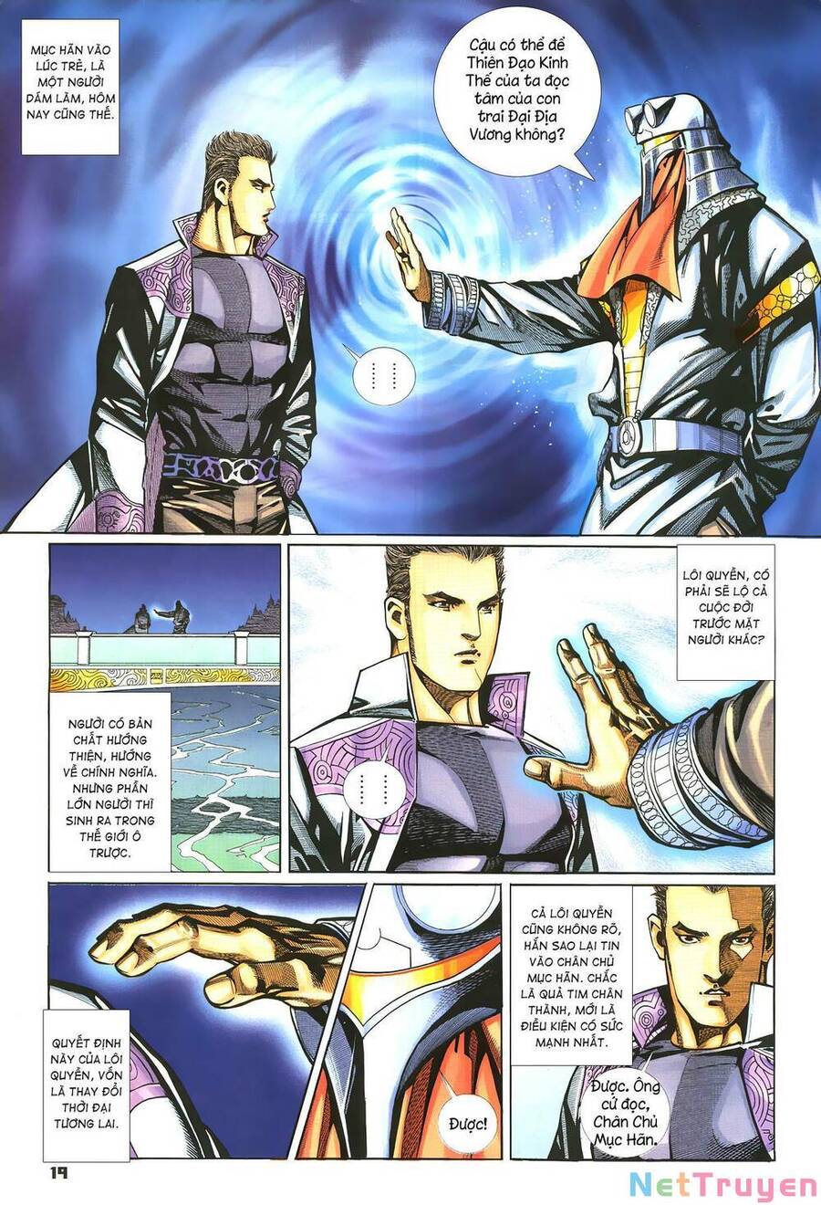 Quyền Đấu The King Chap 45 - Next Chap 46