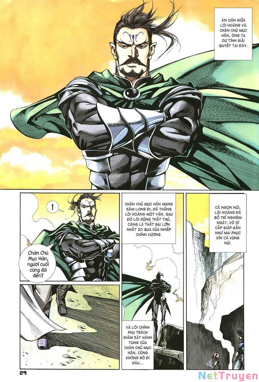 Quyền Đấu The King Chap 45 - Next Chap 46