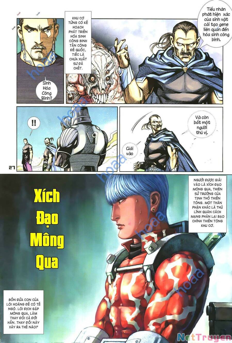 Quyền Đấu The King Chap 45 - Next Chap 46