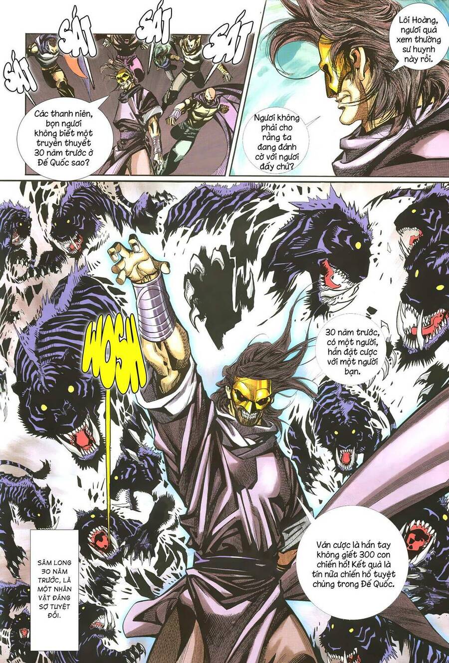 Quyền Đấu The King Chap 46 - Next Chap 47